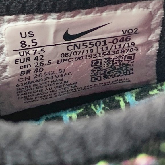 Nike React Metcon AMP Cross Training Gym Shoes - Picture 14 of 14